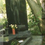 модел 1007.1