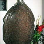 модел 1007.3