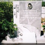 модел 2005.1