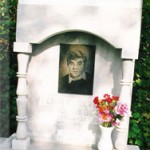 модел 2005.2