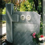 модел 2002