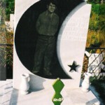модел 2012.3